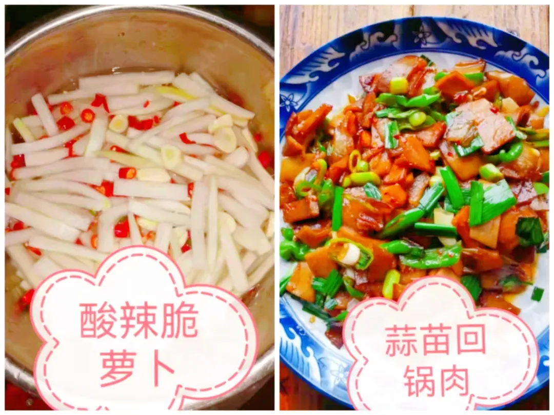 「城南小学•德育工作」小基地大收获 劳动实践快乐多