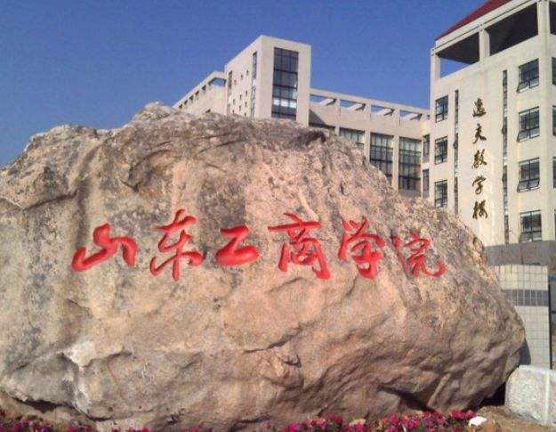 消失的11所“国字头”大学：3所更名丢帽子，8所合并取消建制