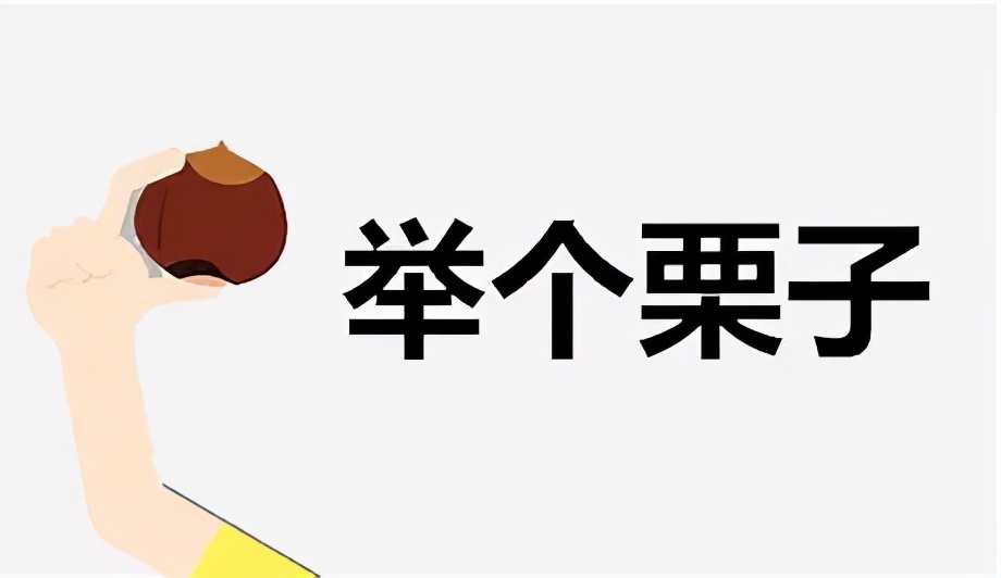 脑控一个精英有多简单