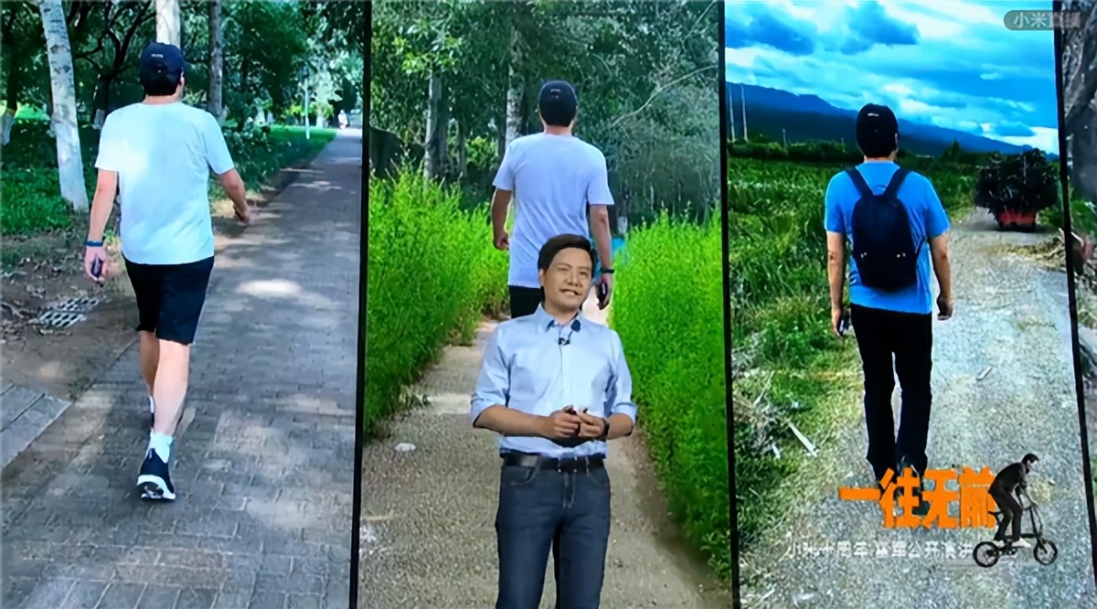 马斯克冷白皮大肚腩辣眼睛！嘲比尔盖茨身材不好的他，原来是垫底