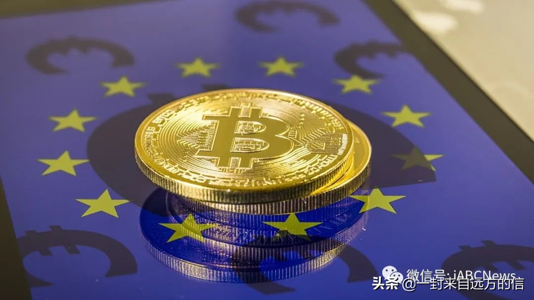 欧盟官员讨论了对比特币交易的潜在禁令