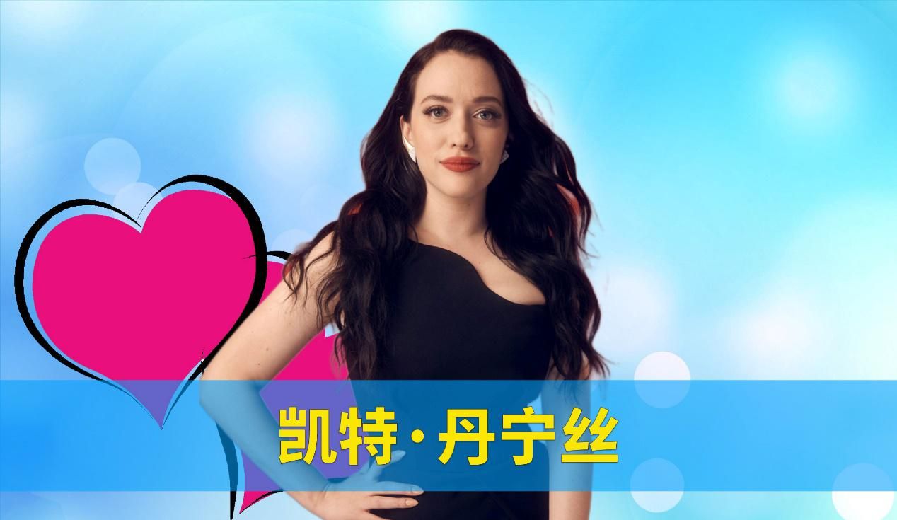 《雷神：黑暗世界》首映式凯特丹宁丝与未婚夫安德走红毯秀恩爱