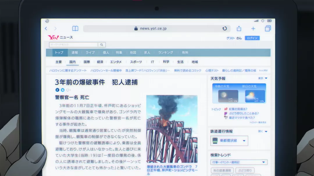 柯南M25《万圣节的新娘》的两条消息,其中一条是大野克夫的退休