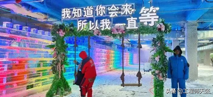 突发，杭州冰雪大世界火灾！室内冰雪活动场所也能着火，怎样逃生