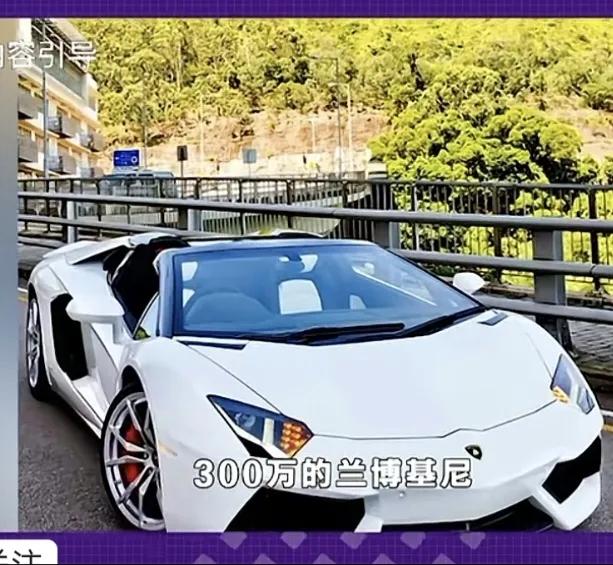 程晓玥出身名门上亿身价与郑恺分手斥巨资疗伤