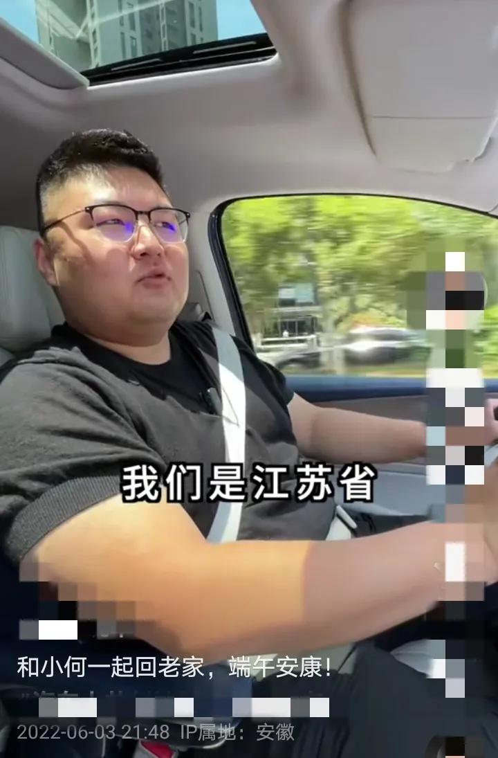 猴哥自曝家境：是草根，不是有钱人，娶到何钰欣是高攀了