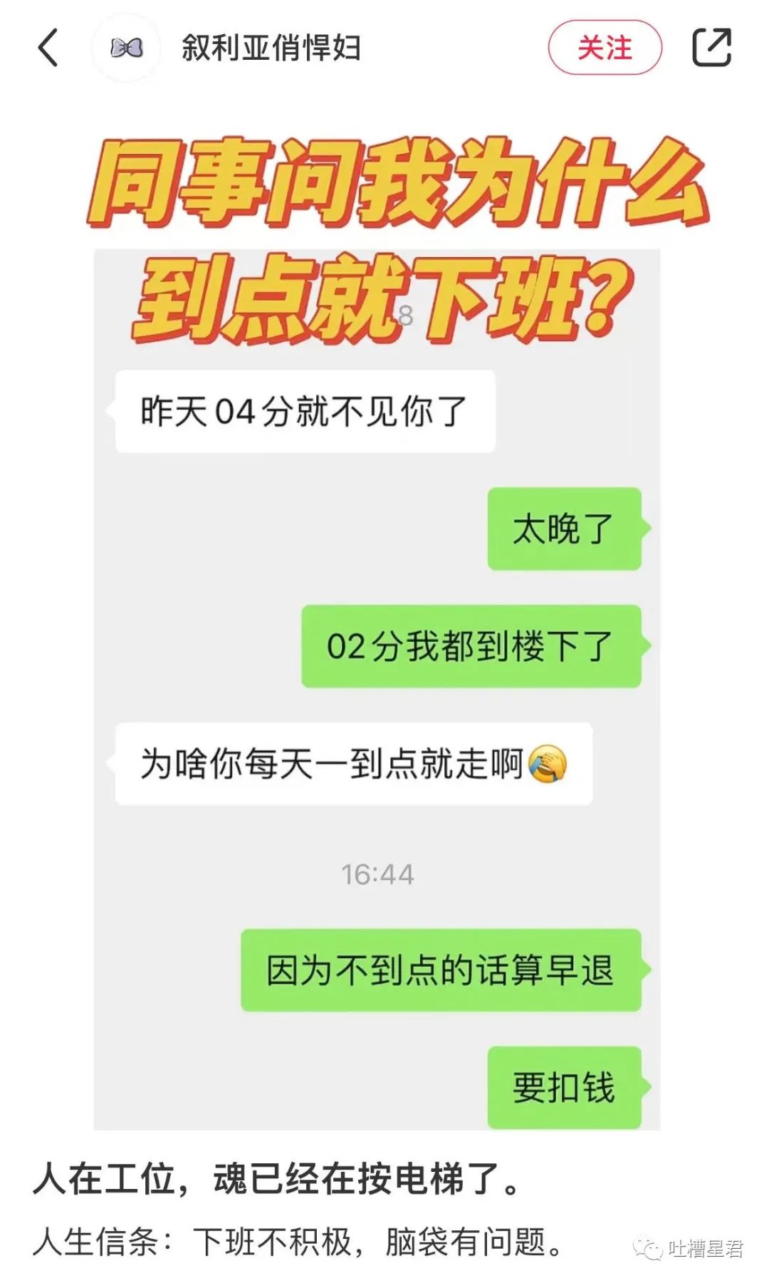 “白敬亭被曝儿女双全？？”粉丝笑疯：老公你快说句话啊