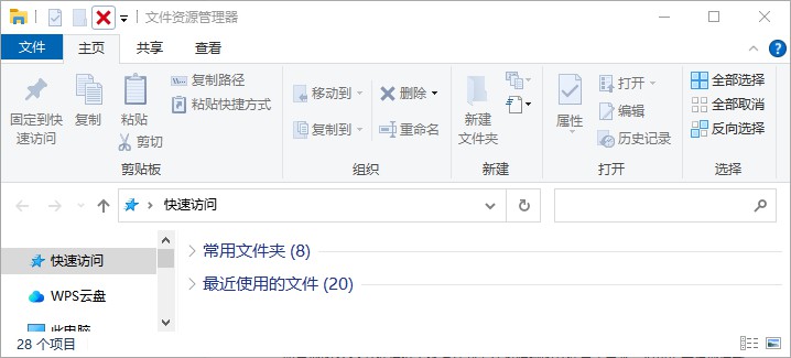 xlsx工作表隐藏怎么恢复？不用担心，这些方法帮你恢复