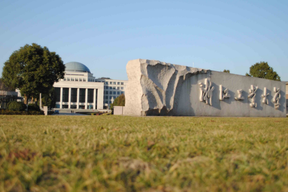 这所双非大学太厉害了！深受2022年考研学子欢迎，增幅高达43.5%