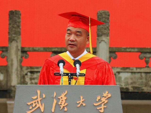 武大校长、中南财大校长和武昌首义学院院长，谁的官职大