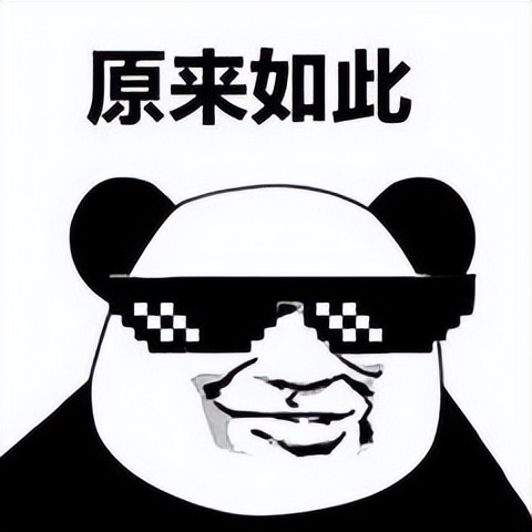 楼上直通楼下？日本这个奇葩阳台，把我看傻了