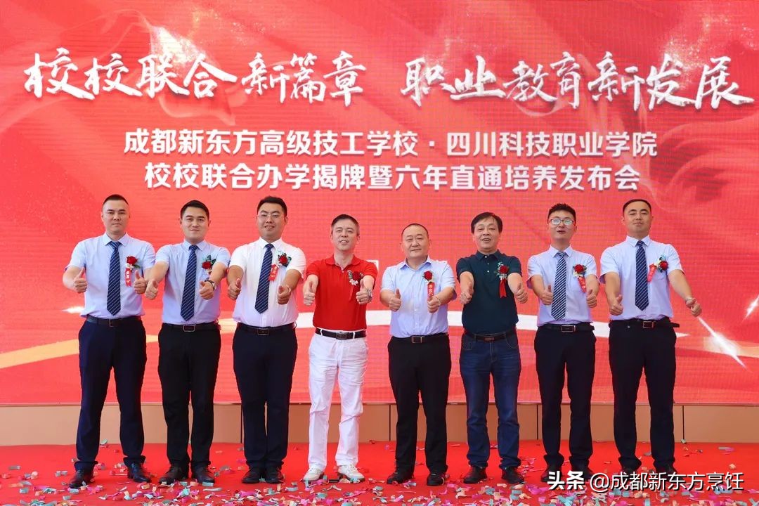 考多少分能上高中,2022年中考多少分能上高中