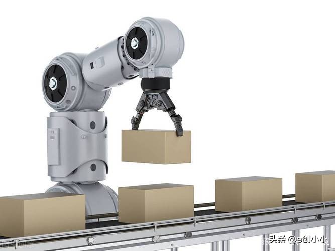 237期:全球发展报告;苹果在华招聘;恒大重组计划;毕业生就业重心