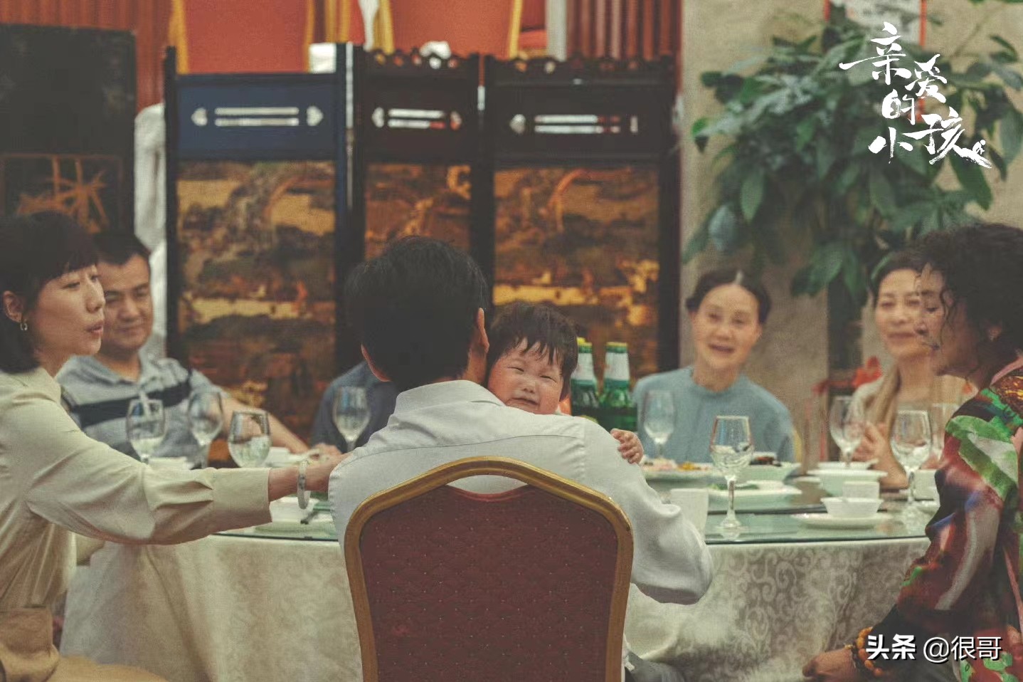 《亲爱的小孩》中的配角太强大，连月嫂瑨姐的扮演者都不简单