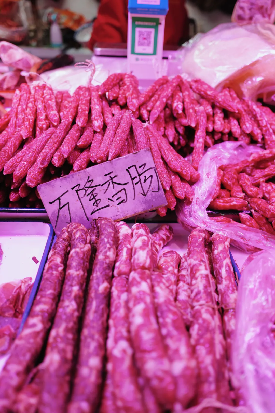 没想到有一天，在菜场被馋哭