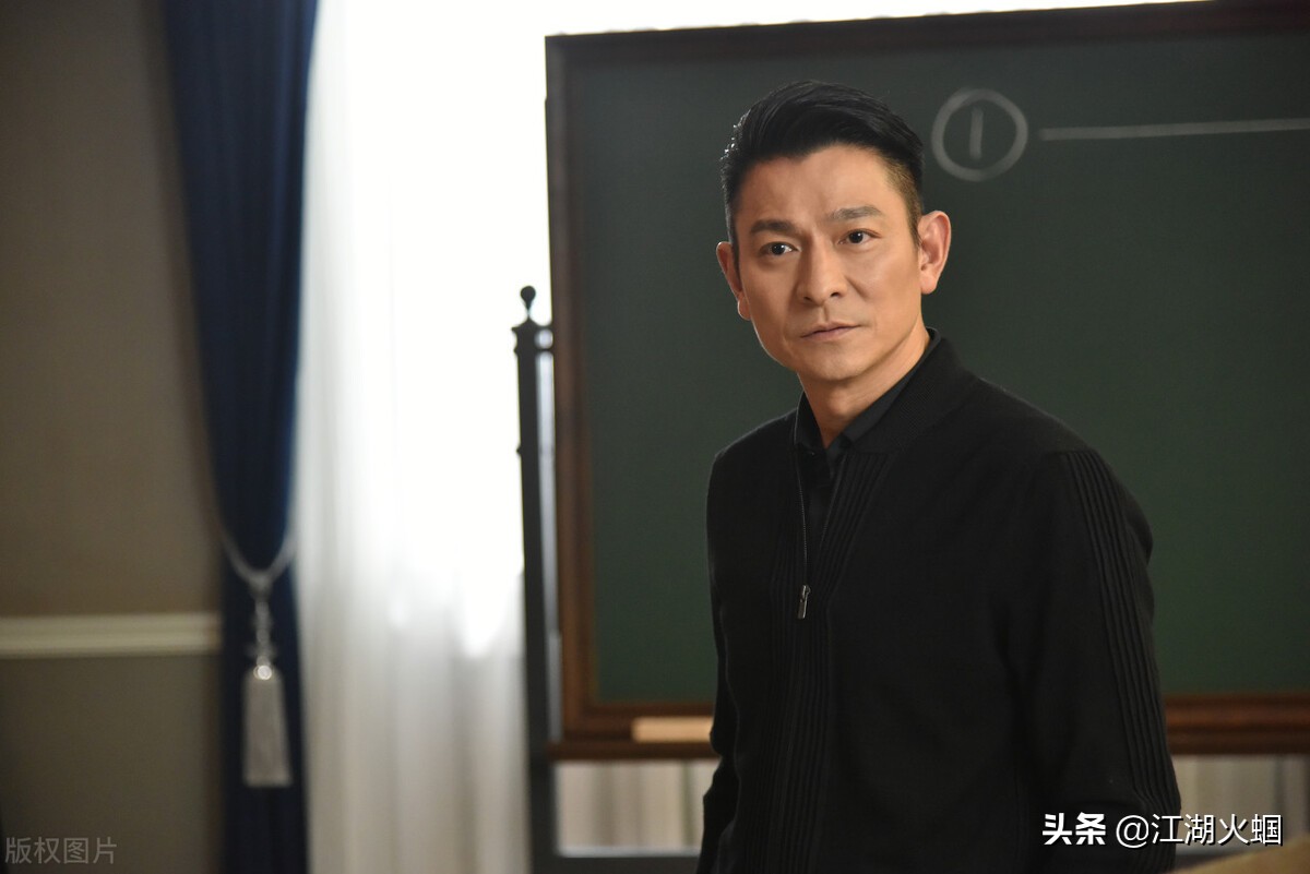 八卦：刘诗诗 谢霆锋 殷桃 杨幂 谭松韵 刘德华 黄渤 陈伟霆 虞书欣 胡一天