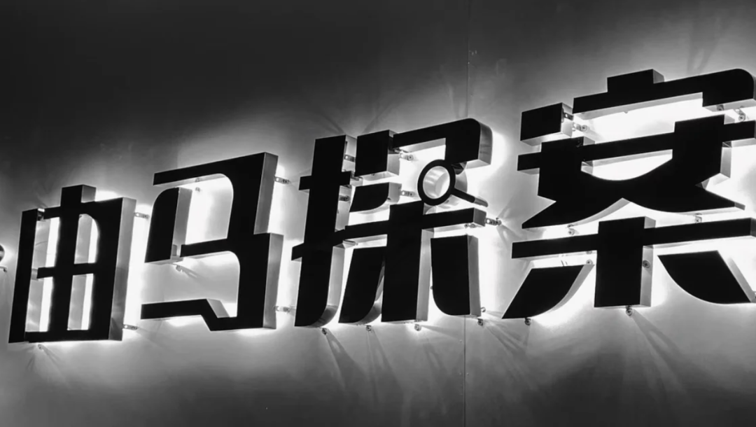 27家新消费品牌获得融资；「乐肴居」、「咖啡之翼」获上亿元融资