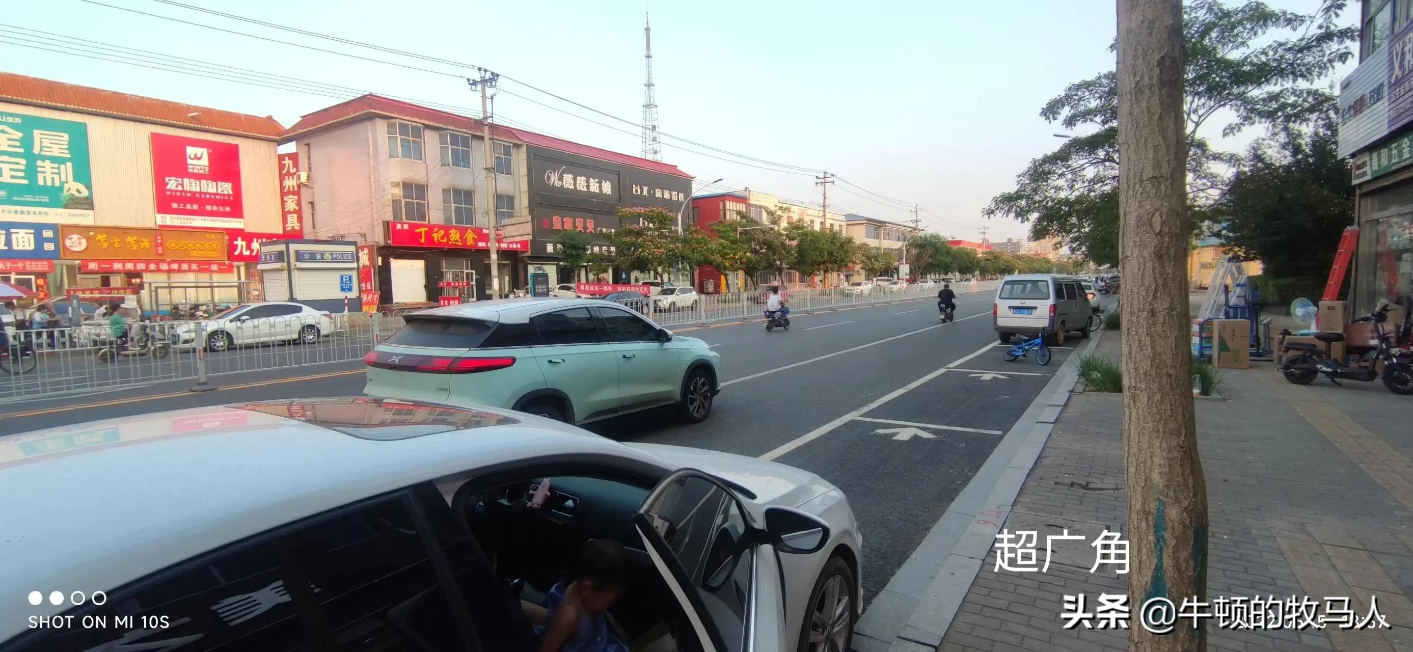 小米10s成像质量如何