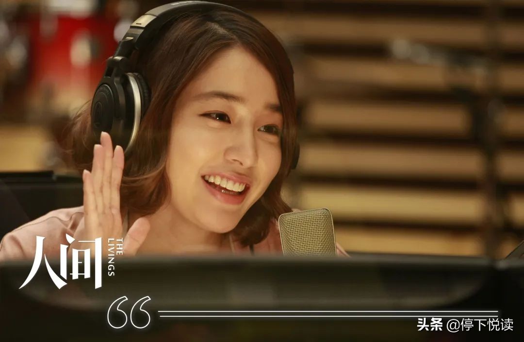 十多年前入行配音的她们，还在“用爱发电”