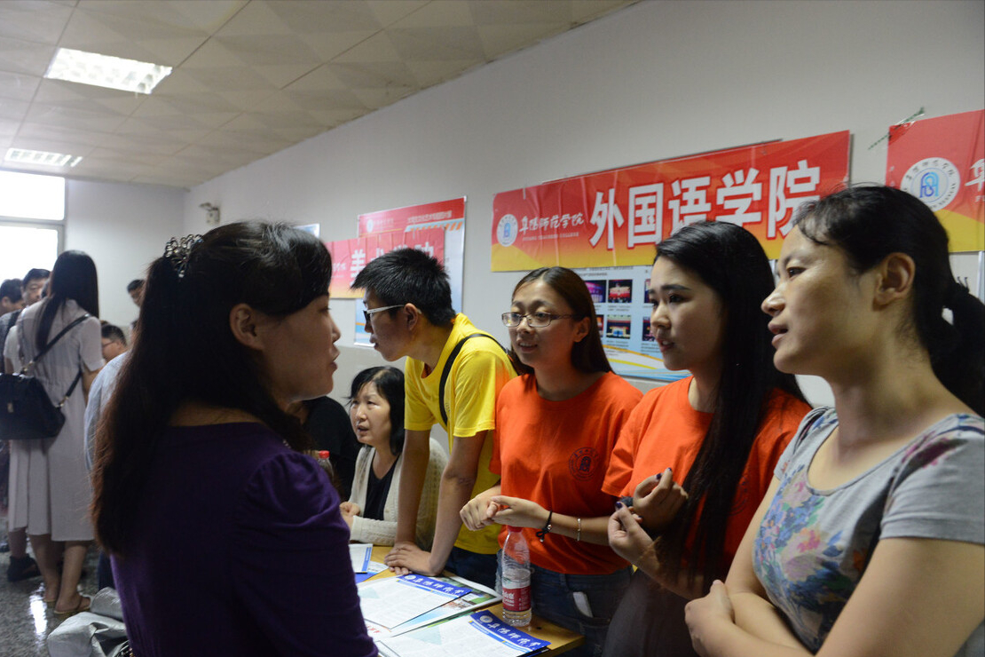 实力堪比985的211大学，拥有A类优势学科，毕业生就业有保障