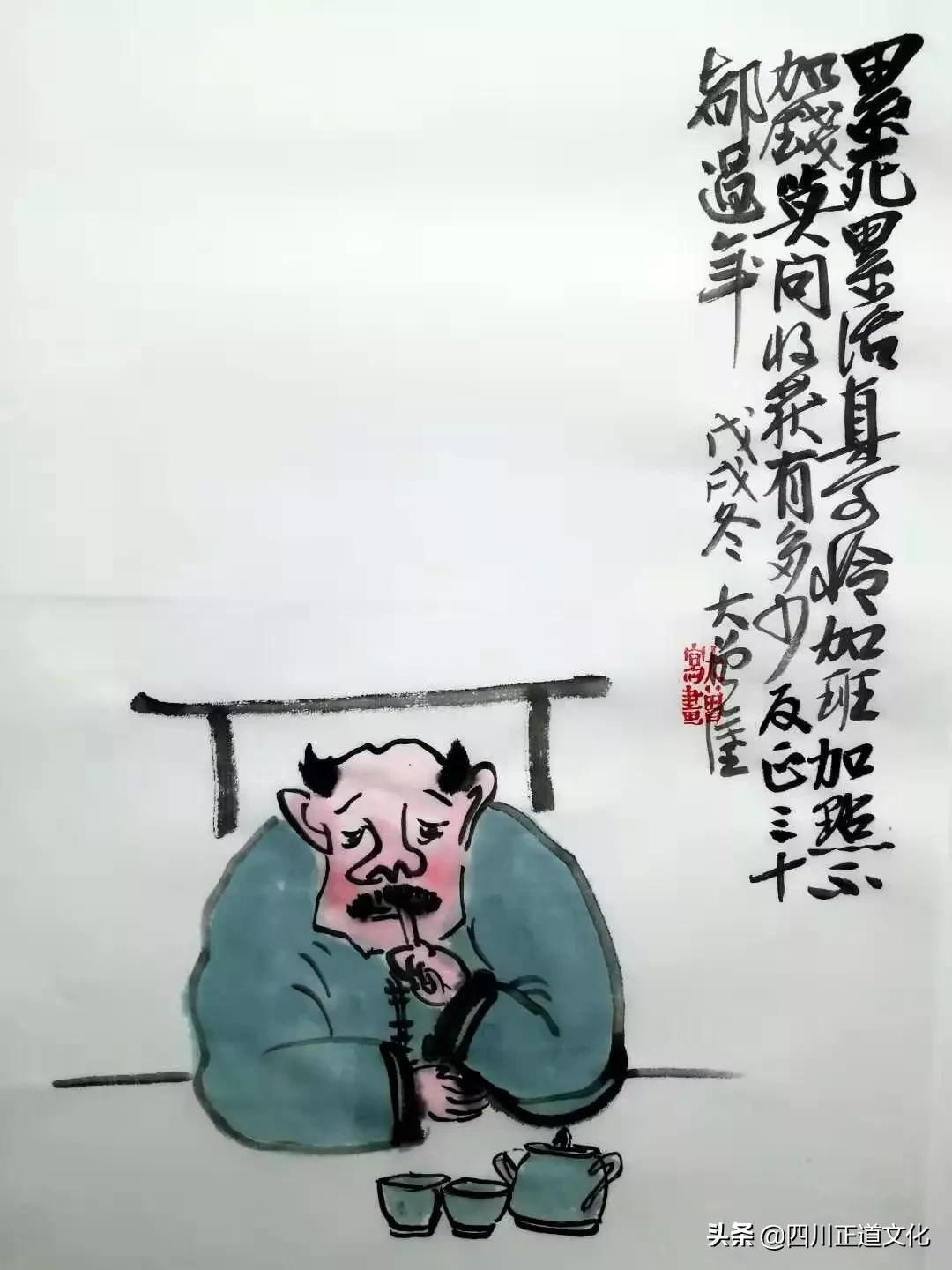 年终总结打油诗，幽默有内涵，墙都不扶就服你诗词时光