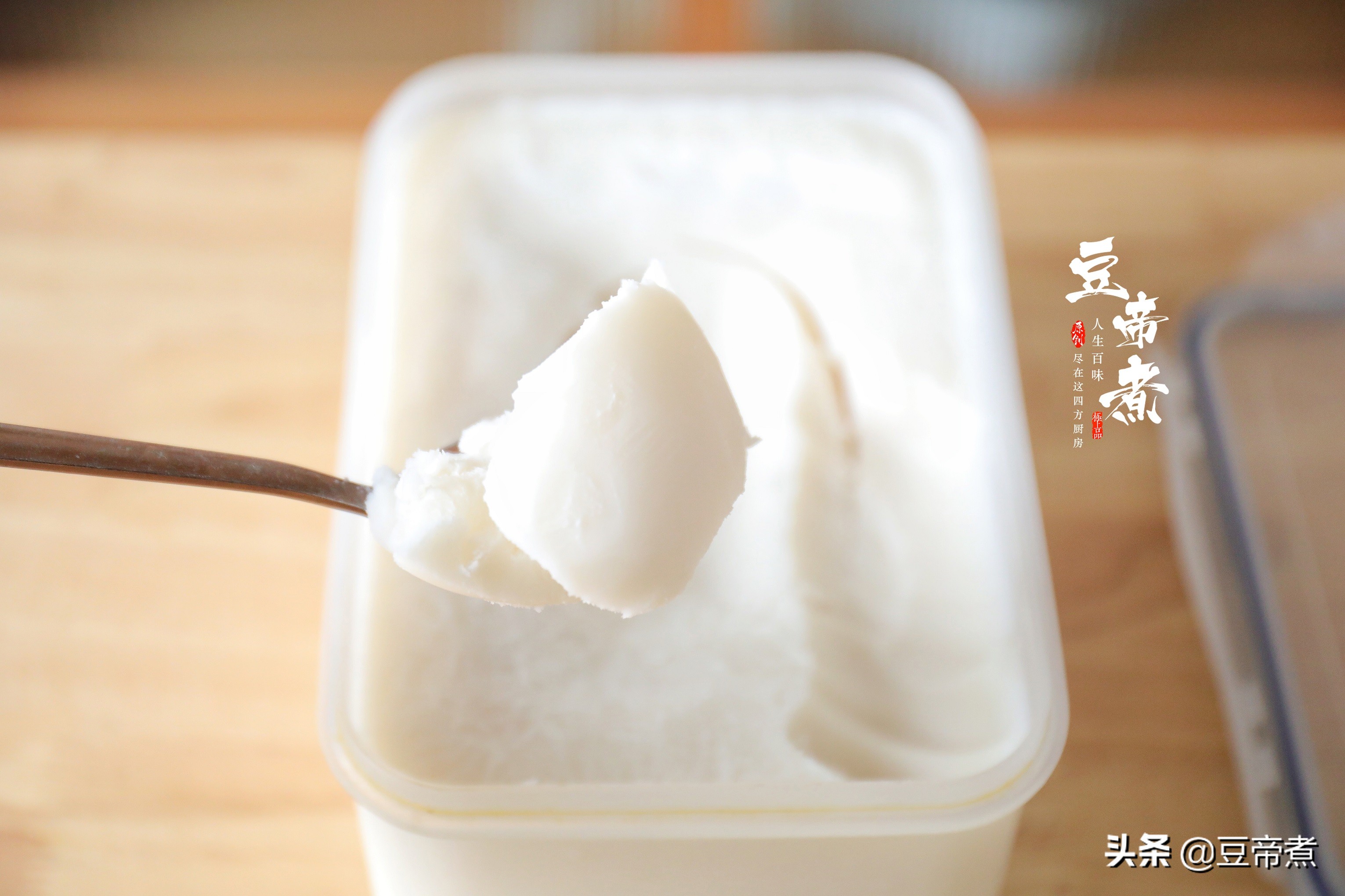 要想熬出洁白干净无异味的猪油，这些步骤不能少
