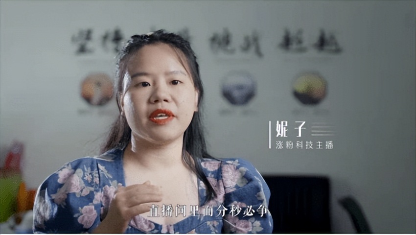 钟薛高 × FIRST 青年电影展；海飞丝让爸爸们不再「为爱秃头」| 营销周报