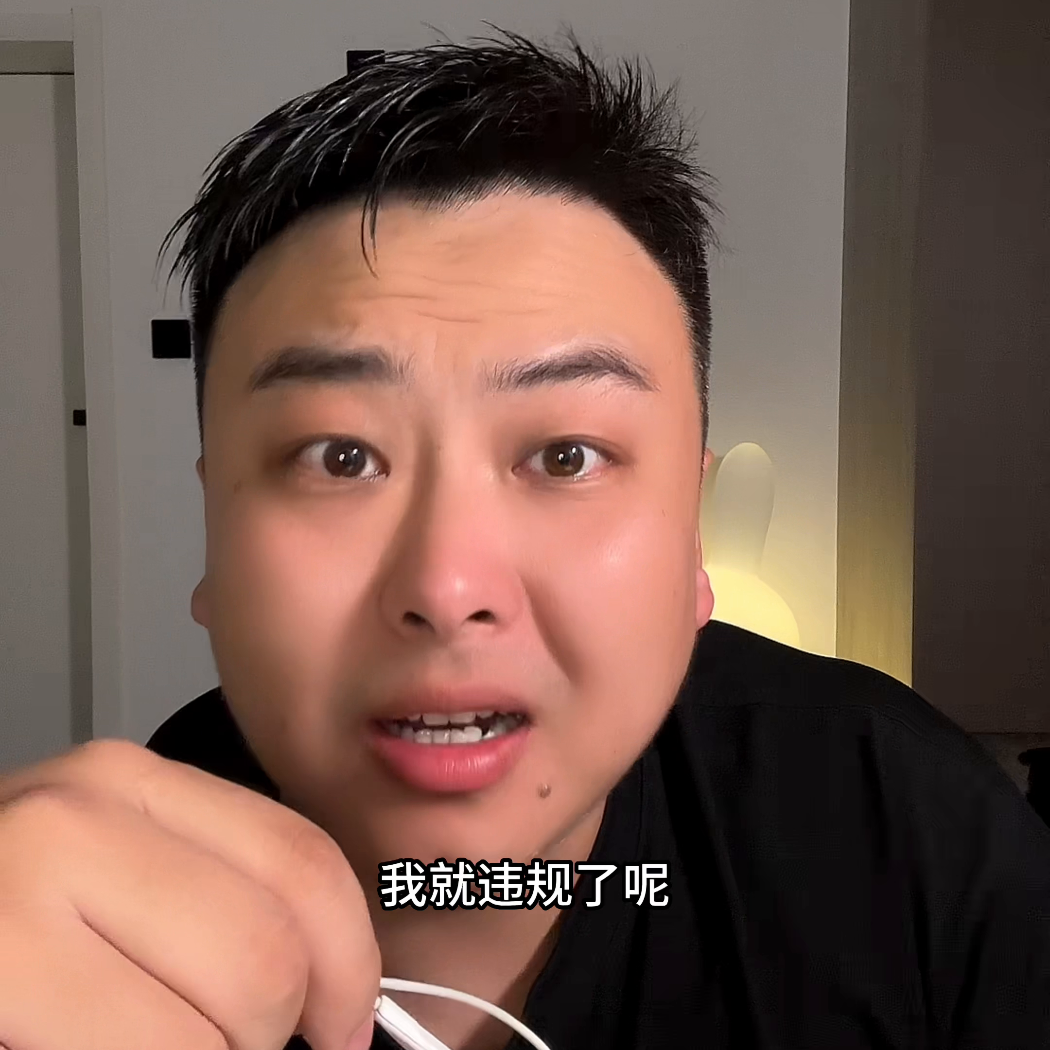 有一位PPT讲师，颠倒黑白，吃相难看