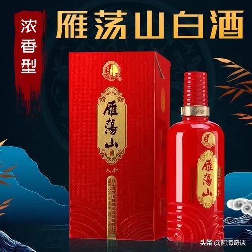 浙江省没有好的白酒？这六款名优酒，在浙江有着很高的认可度