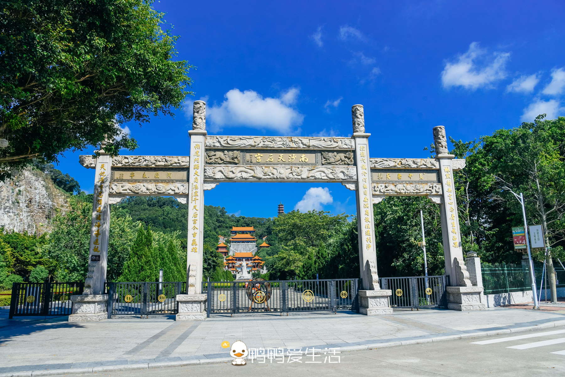 疫情之下最好旅游地:自驾去广州南沙吧,六大玩法亲近自然吃海鲜 - 114