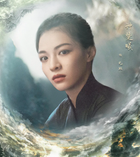 来了！36集天下霸唱小说改编新剧定档，网友：看阵容熬夜也要追