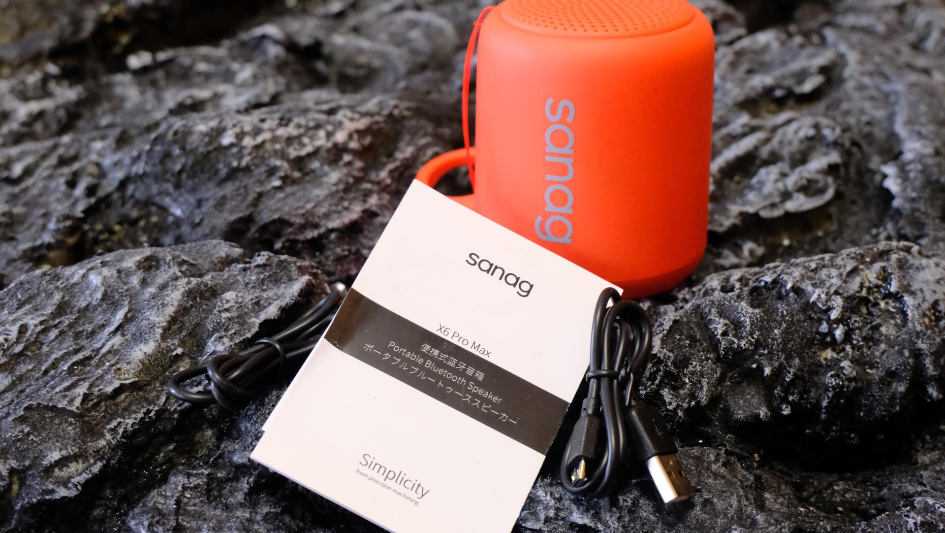 居家生活、出门游玩好伴侣，Sanag X6 Pro便携音箱