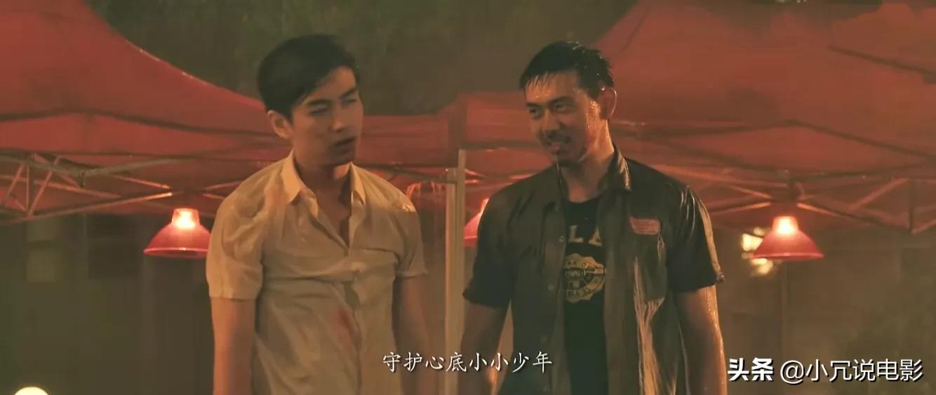 电影《睡在我上铺的兄弟》，毕业实习后，回来总结社会经验：失败