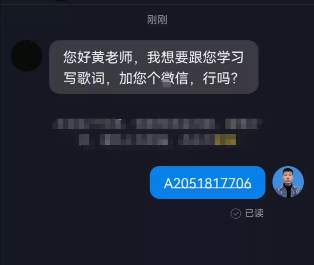 新手小白想写歌词，需要哪些条件呢？