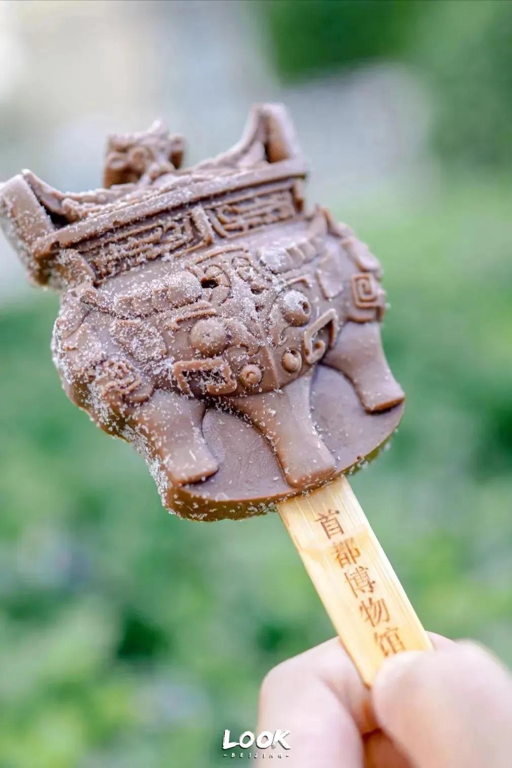 北京冰淇淋地图来啦！8款人气爆棚的美味冰淇淋，你pick哪一个？