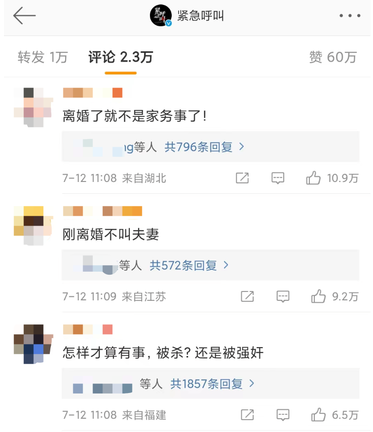 壡Ϊ˸飬ǰҼſ