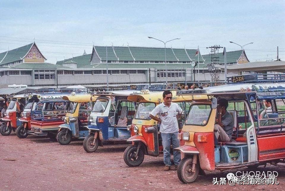 老挝记忆：90年代的万象市街景