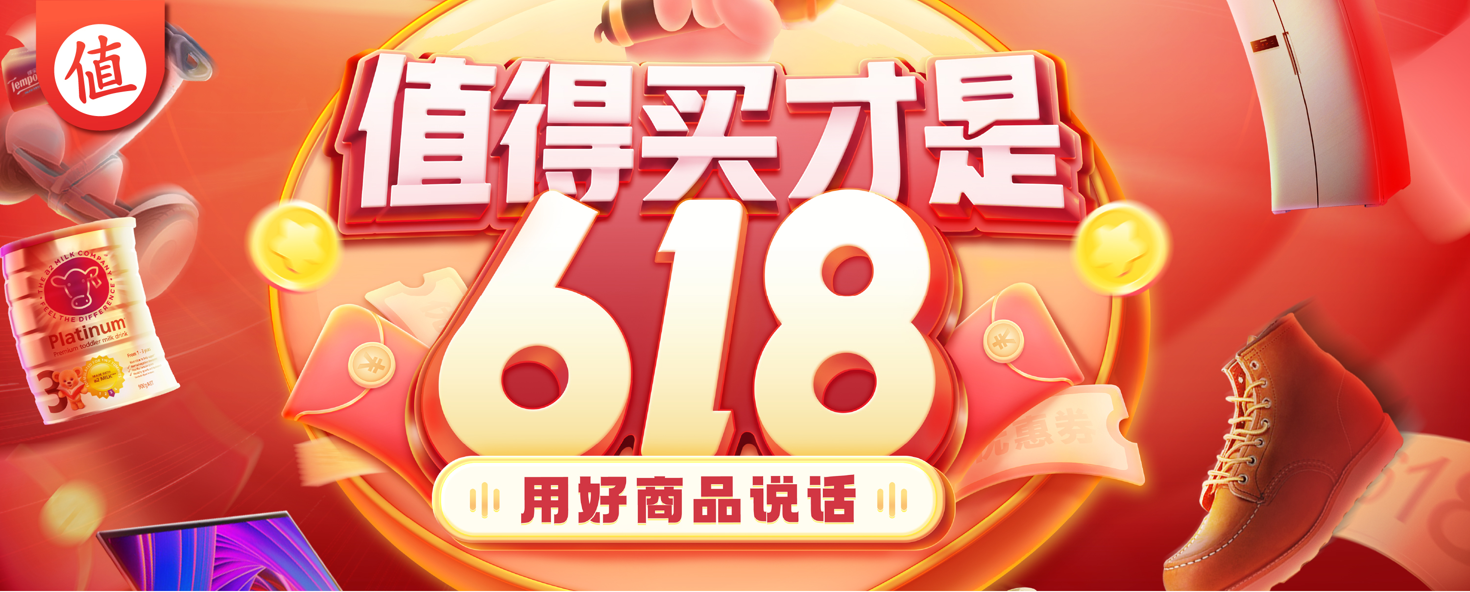 怎么注册苹果邮箱（PlayStation5新手入门指南）