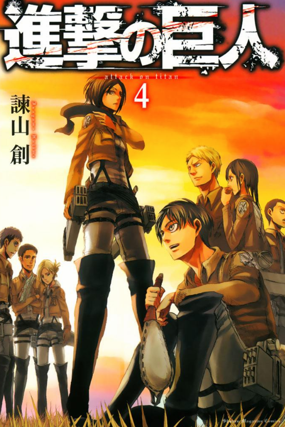 日本2021十大最畅销漫画，《咒术回战》力压《鬼灭之刃》夺得榜首