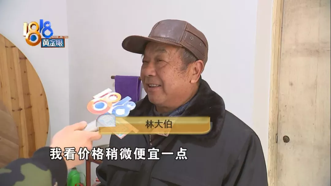 “外貿(mào)機”制熱,設(shè)定30度實測12度