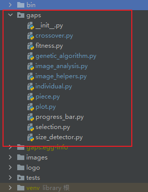 利用Python与潘多拉算法，破解网易易盾之推理拼图