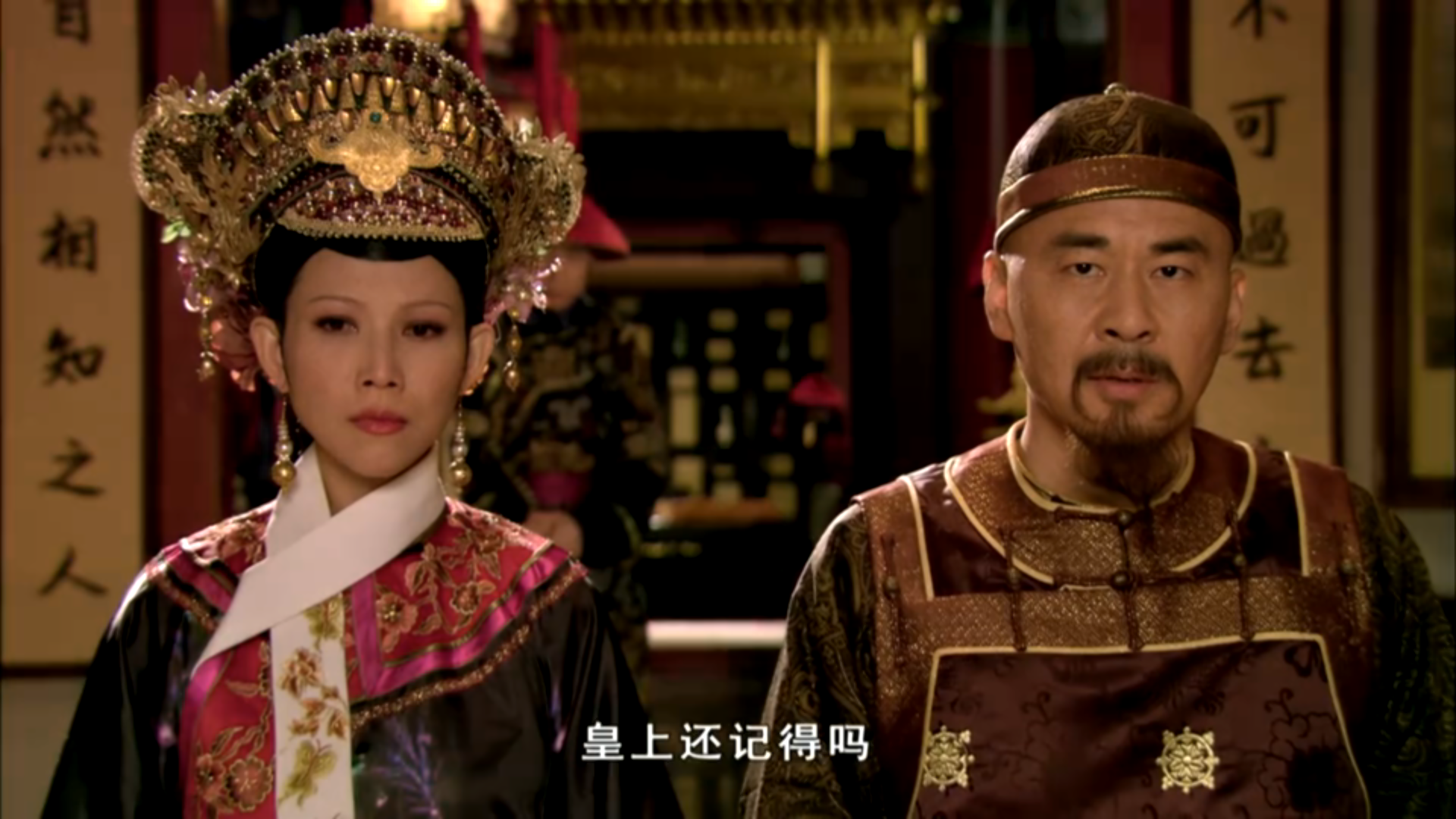 甄嬛传：《甄嬛传》中的经典语录，你还记得哪一句？