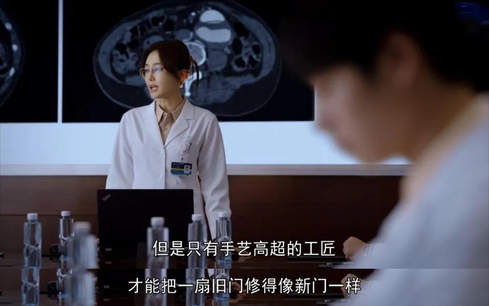 秦岚要是被嘲，编剧要背大锅