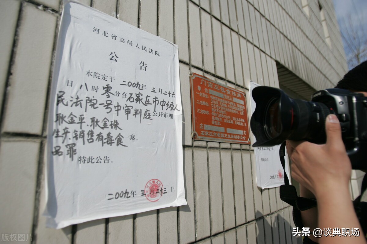 合同到期公司不续签（公司不续签劳动合同）