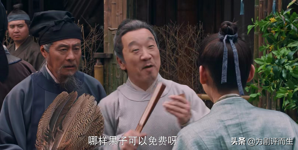 梦华录：“花月宴”为啥不邀请袁屯田？原来剧中早已埋下3处伏笔