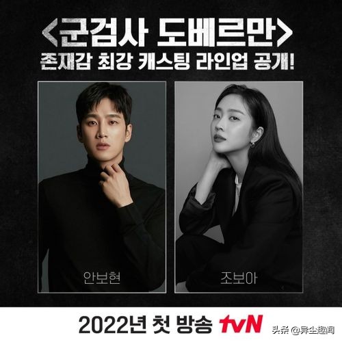 今年最流行的韩剧题材！盘点12部2022法律韩剧，都敬秀李升基主演