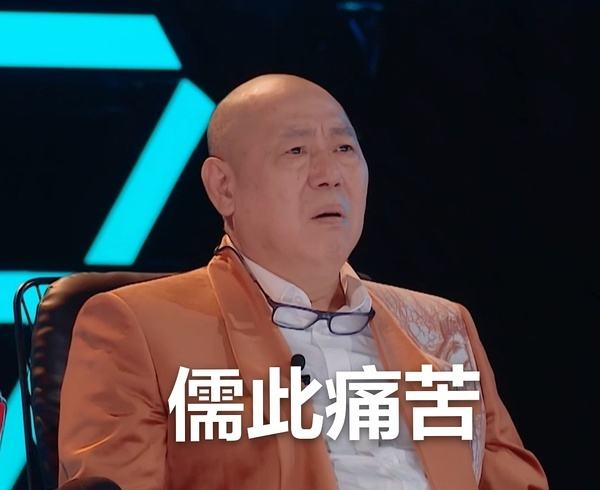2021十大顶级烂剧，希望你一部都没看过