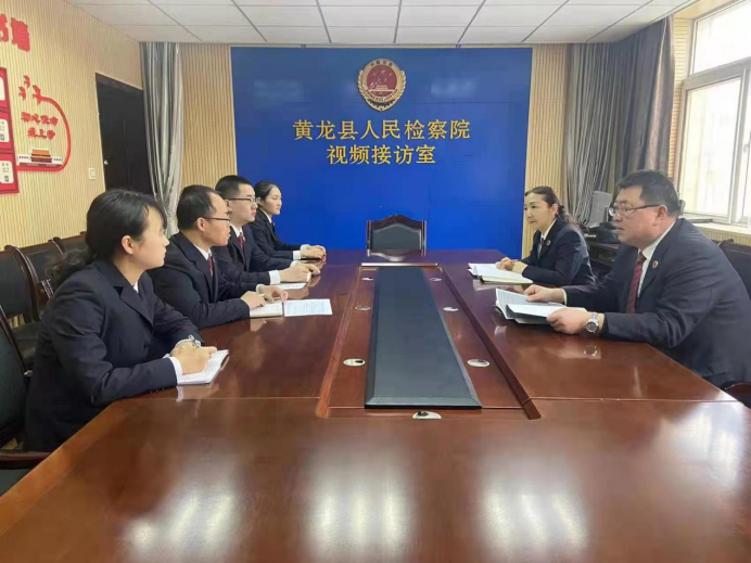 黄龙检察院：铆足干劲再出发