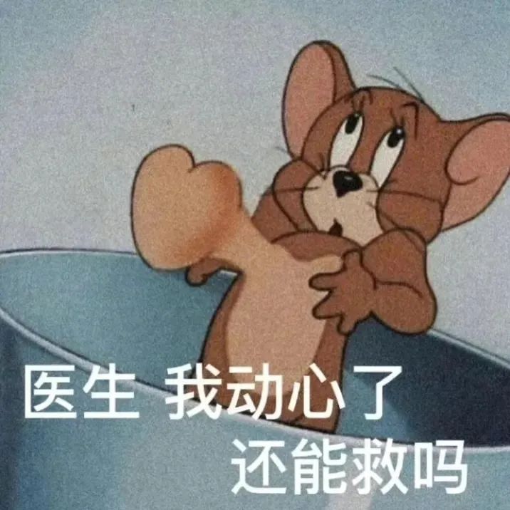 笑容是最好的气场