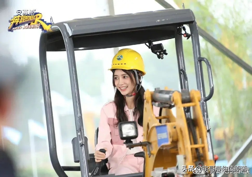 浙江卫视太牛了！《奔跑吧10》重回巅峰，但也打了不少观众的脸